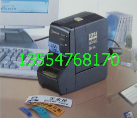 供应锦宫标签机SR3900C,Kingjim固定资产标签机